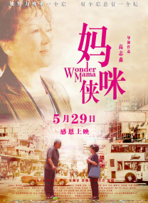 日韩欧美亚洲在线